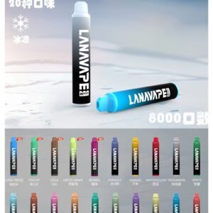 LANA8000口一次性jpg LANA拉娜鹽系霧化|台灣電子煙主機煙彈商城