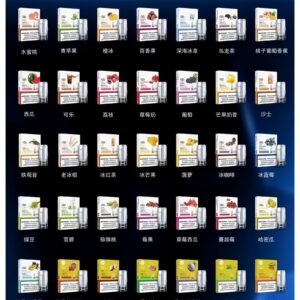 LANA一代煙彈scaled1jpg LANA拉娜鹽系霧化|台灣電子煙主機煙彈商城