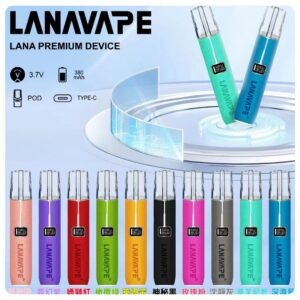 LANA皮革主機jpg LANA拉娜鹽系霧化|台灣電子煙主機煙彈商城