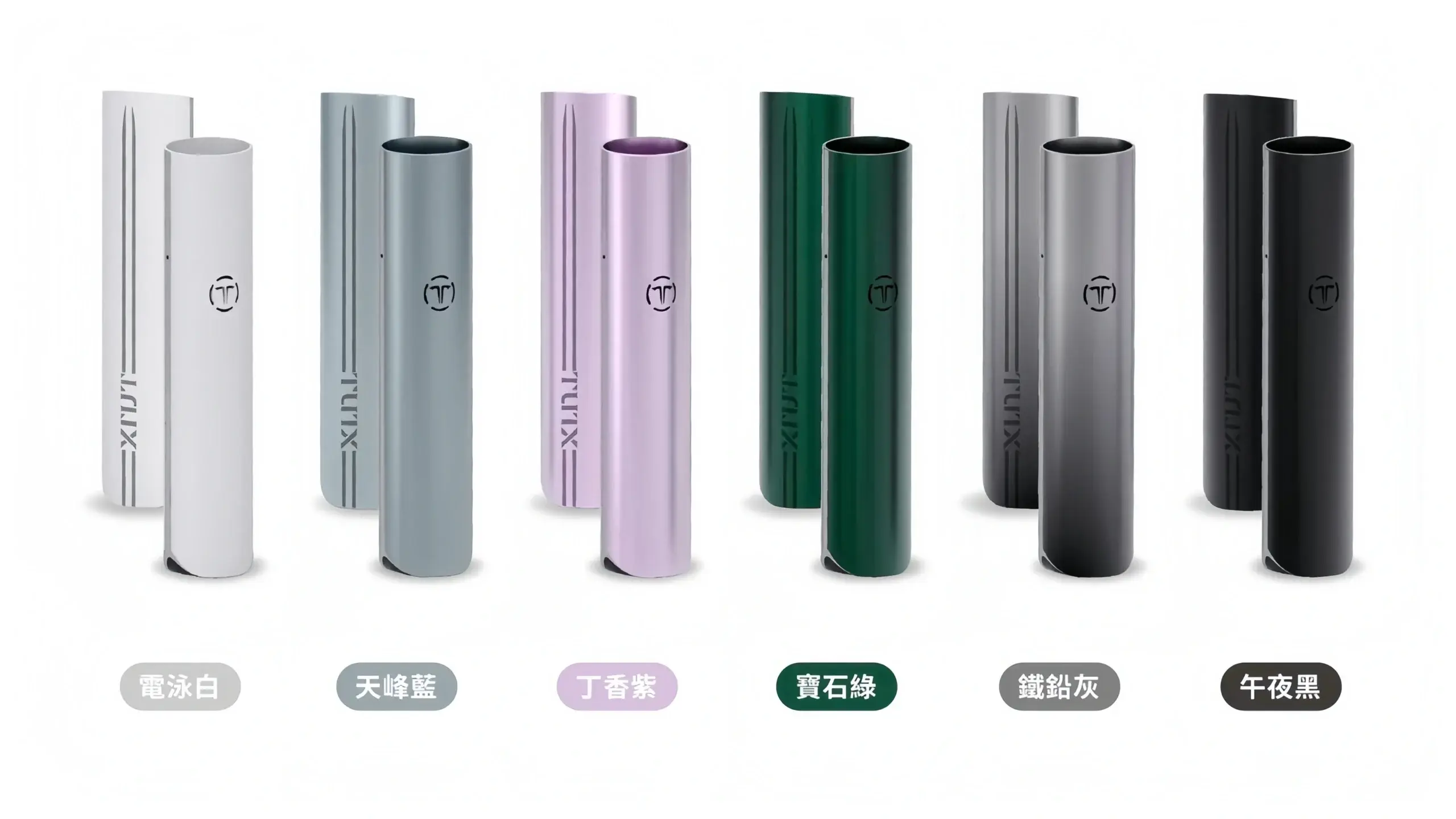 TUTX一代主機scaled1webp LANA拉娜鹽系霧化|台灣電子煙主機煙彈商城
