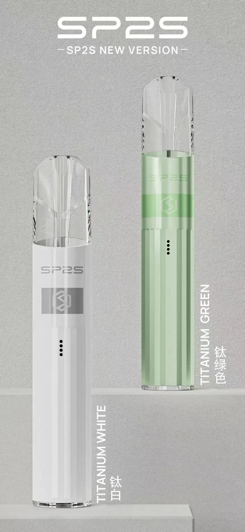 WechatIMG42webp LANA拉娜鹽系霧化|台灣電子煙主機煙彈商城