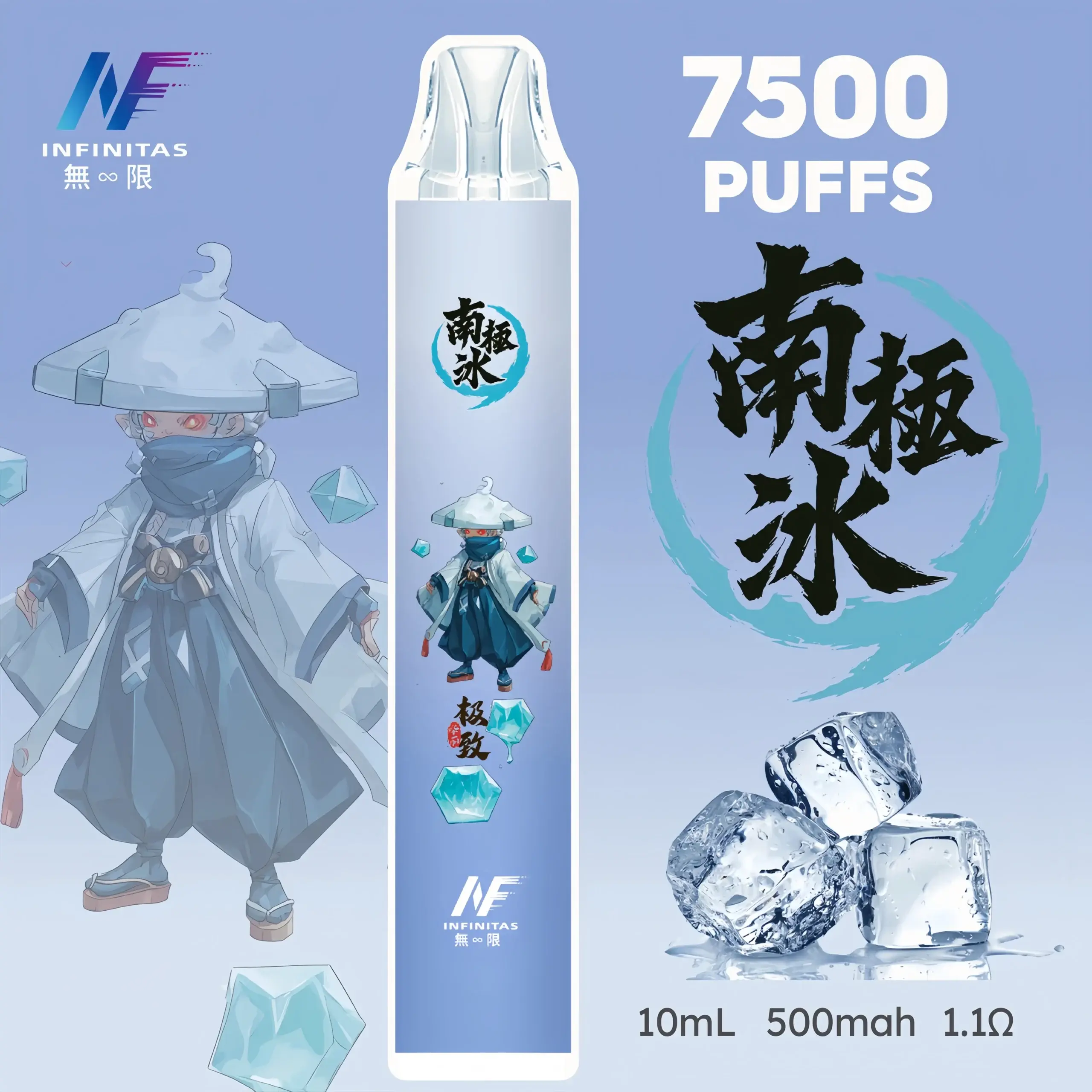 inf鬼滅之刃7500口5scaled1scaled1webp LANA拉娜鹽系霧化|台灣電子煙主機煙彈商城