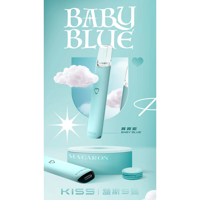 kiss鎧斯5號寶寶藍png LANA拉娜鹽系霧化|台灣電子煙主機煙彈商城