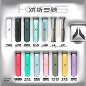 kiss鎧斯5號主機jpg LANA拉娜鹽系霧化|台灣電子煙主機煙彈商城