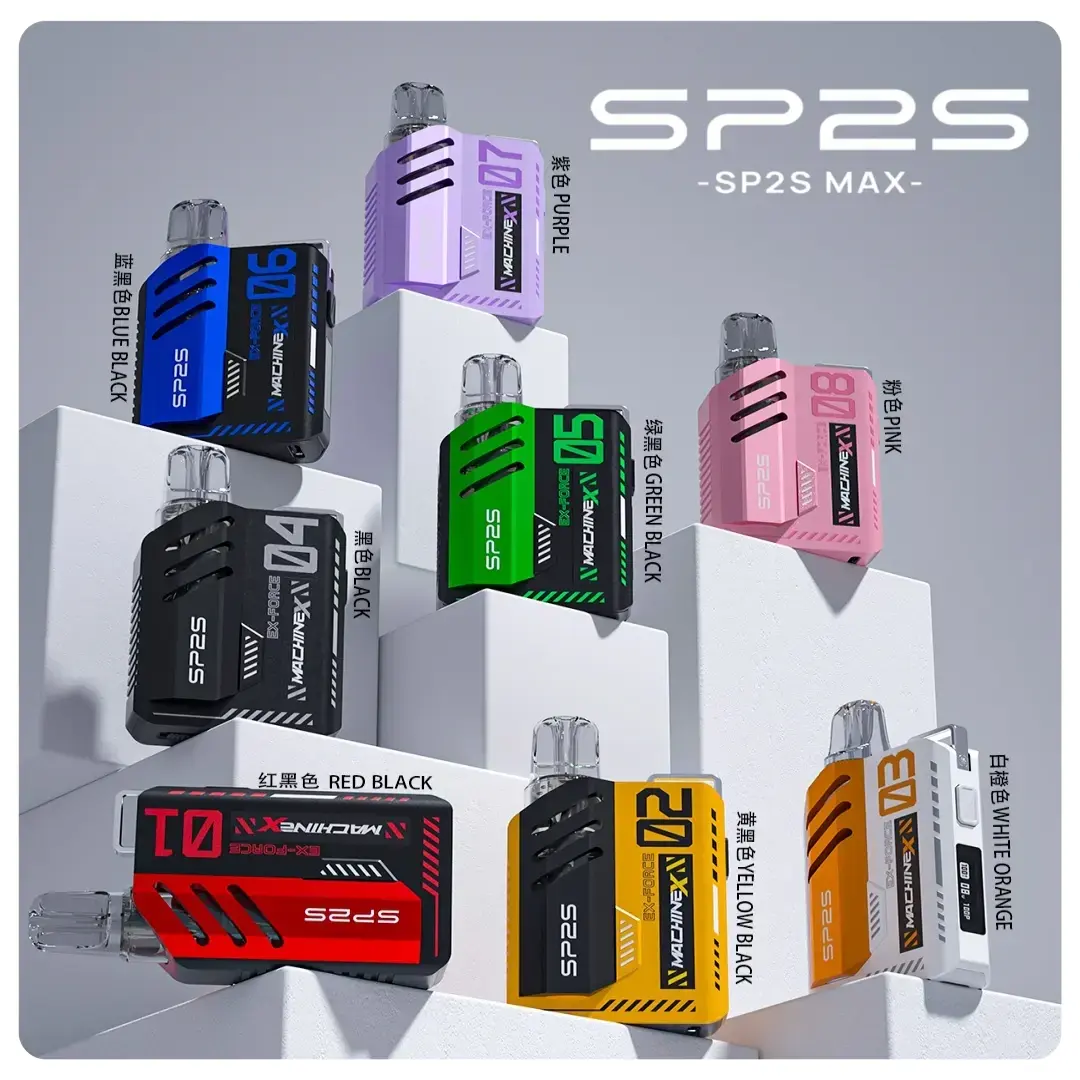 sp2smax主機1webp LANA拉娜鹽系霧化|台灣電子煙主機煙彈商城