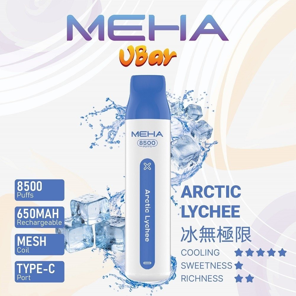 魅嗨850010jpg LANA拉娜鹽系霧化|台灣電子煙主機煙彈商城